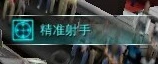 青少年学生篮球训练营发言稿_0